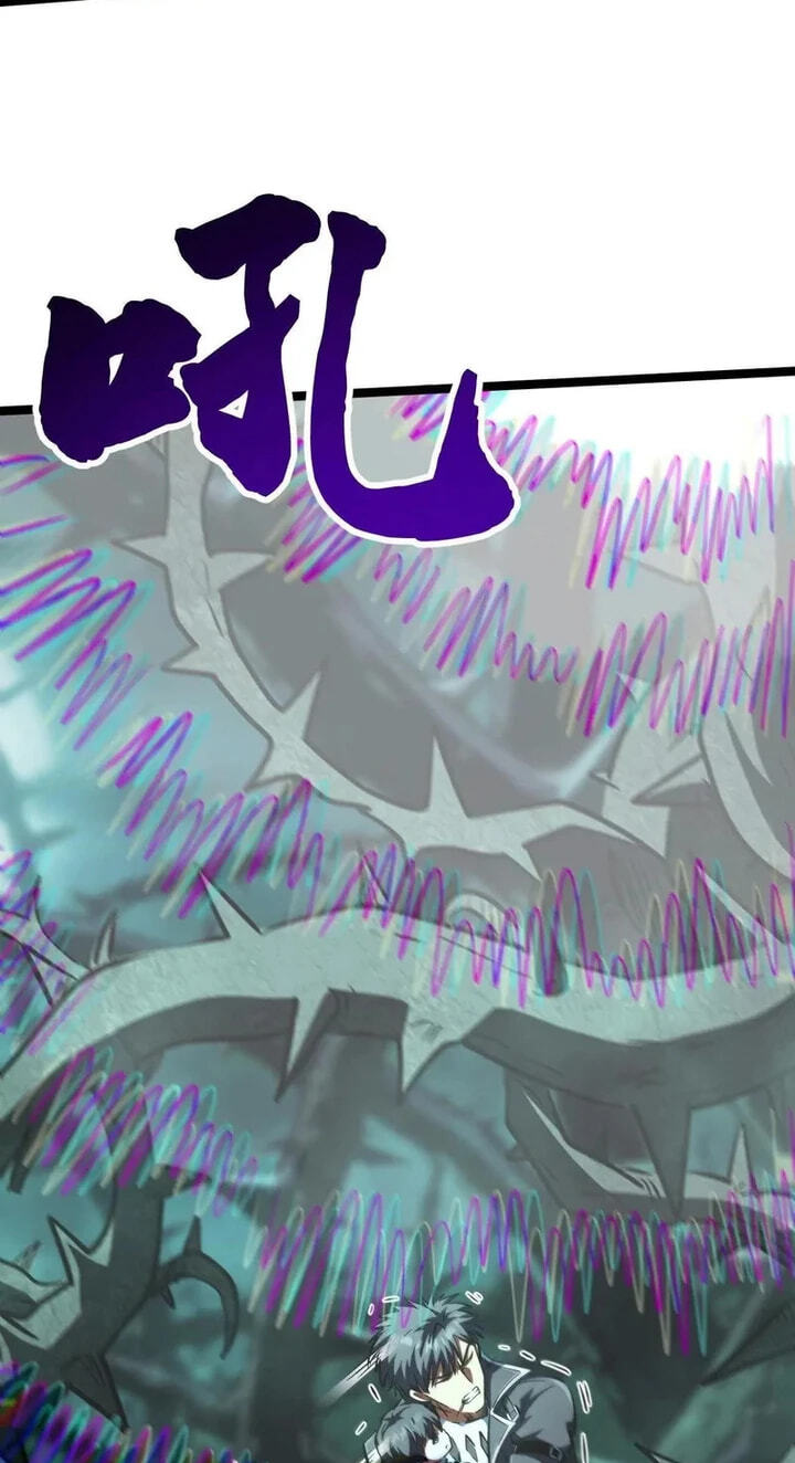 Read Super Gene chapter 427 image 43 on Lezhin