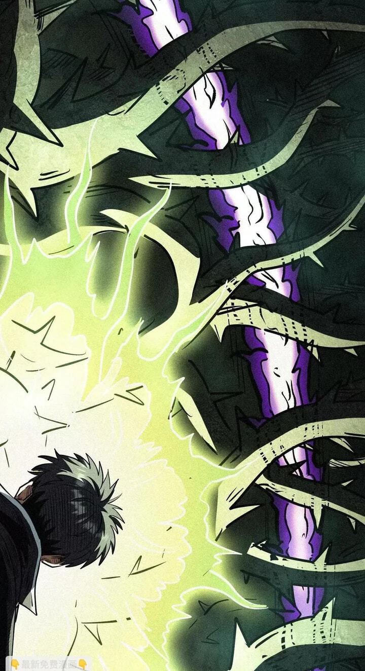 Read Super Gene chapter 427 image 45 on Lezhin