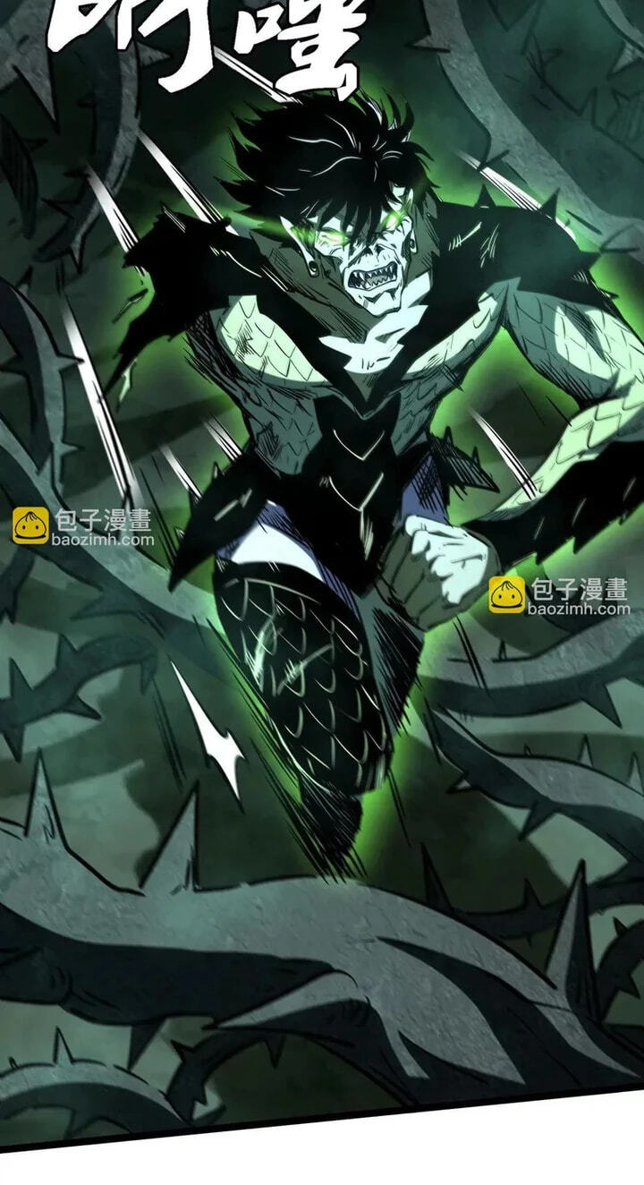 Read Super Gene chapter 427 image 47 on Lezhin