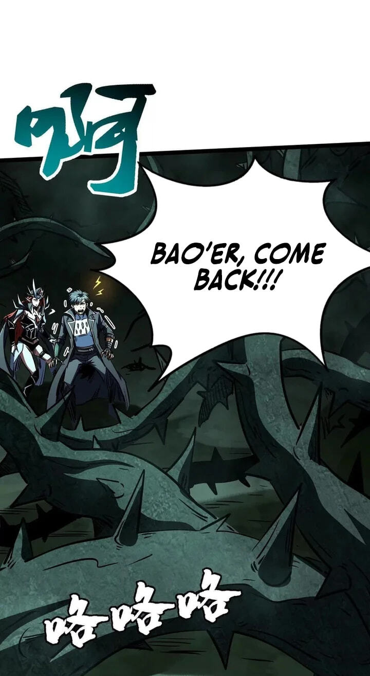 Read Super Gene chapter 427 image 51 on Lezhin