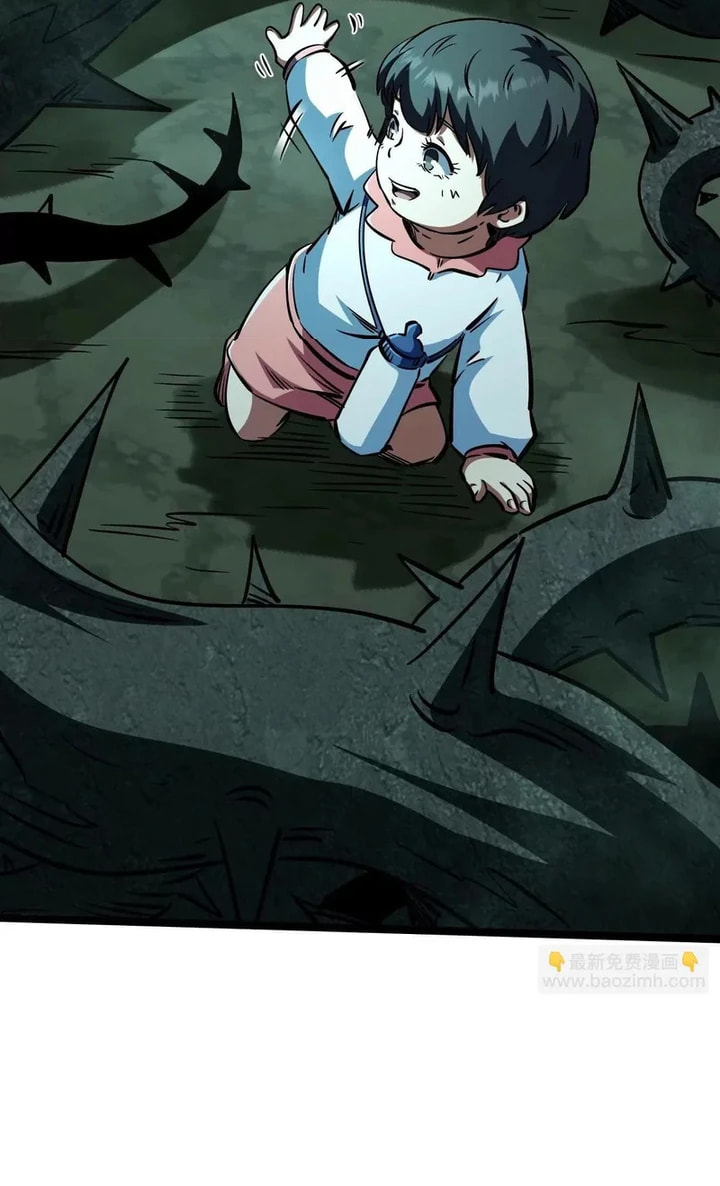 Read Super Gene chapter 427 image 52 on Lezhin