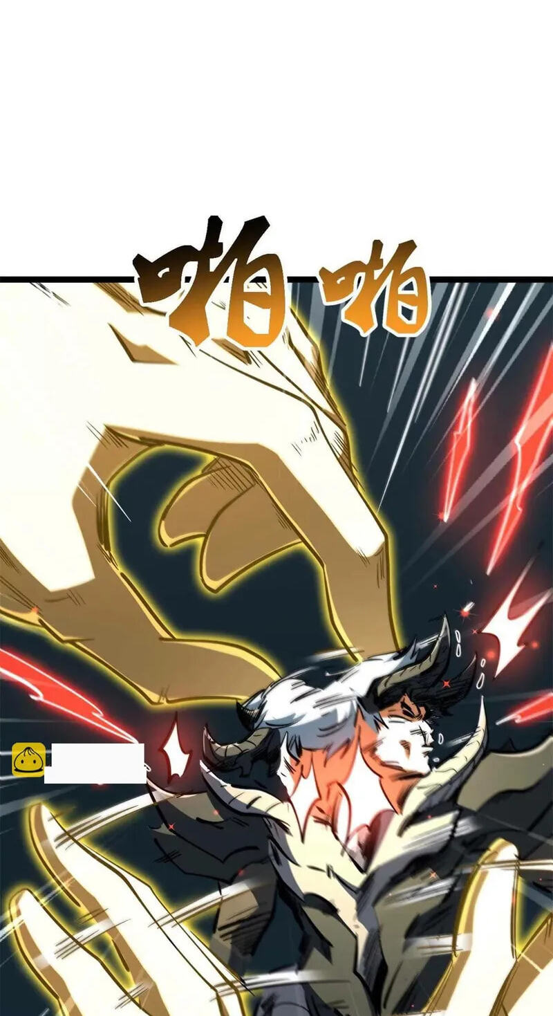 Read Super Gene chapter 429 image 16 on Lezhin