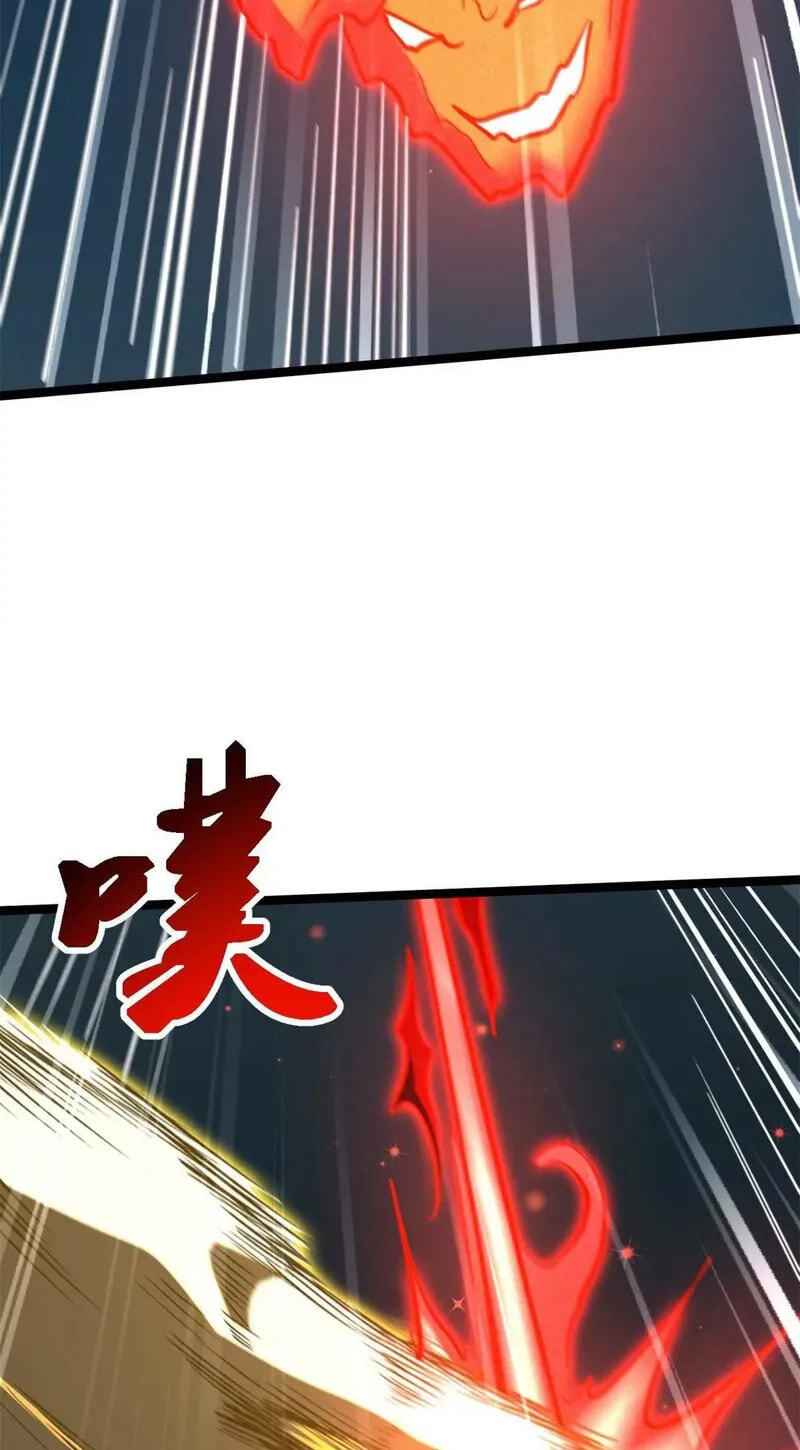 Read Super Gene chapter 429 image 22 on Lezhin