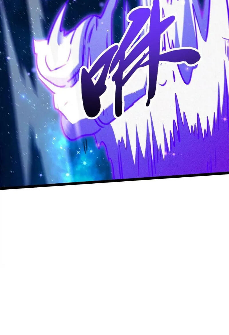 Read Super Gene chapter 429 image 64 on Lezhin