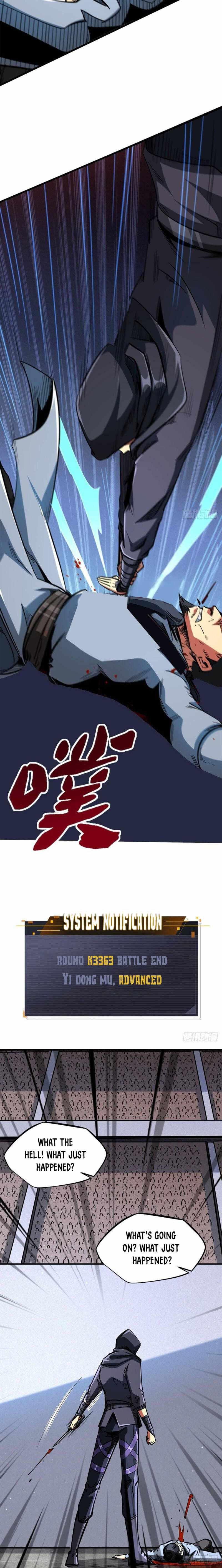 Read Super Gene chapter 43 image 2 on Lezhin
