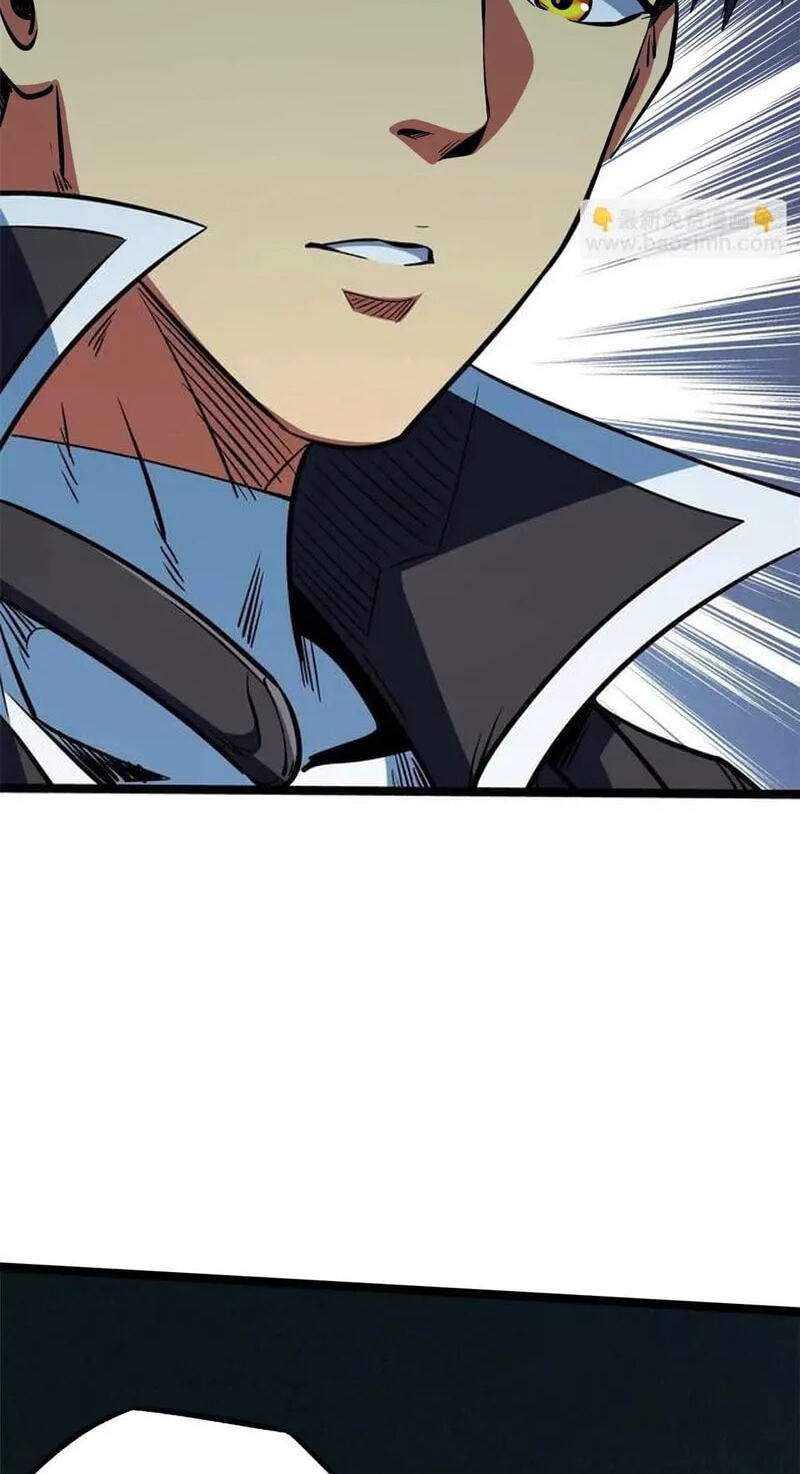 Read Super Gene chapter 430 image 20 on Lezhin