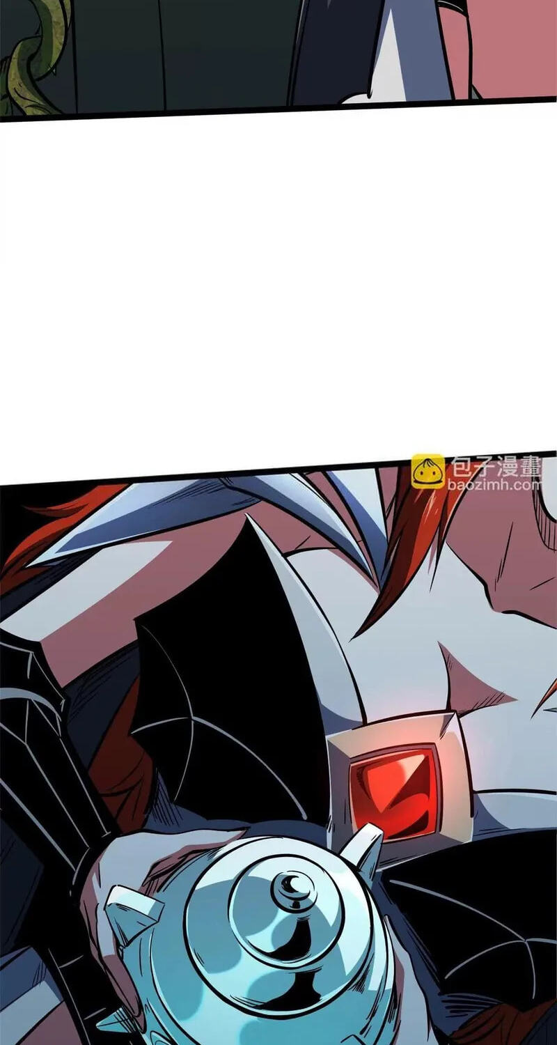 Read Super Gene chapter 430 image 43 on Lezhin