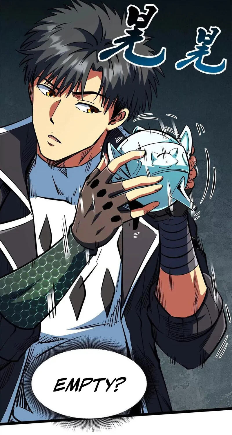 Read Super Gene chapter 430 image 45 on Lezhin