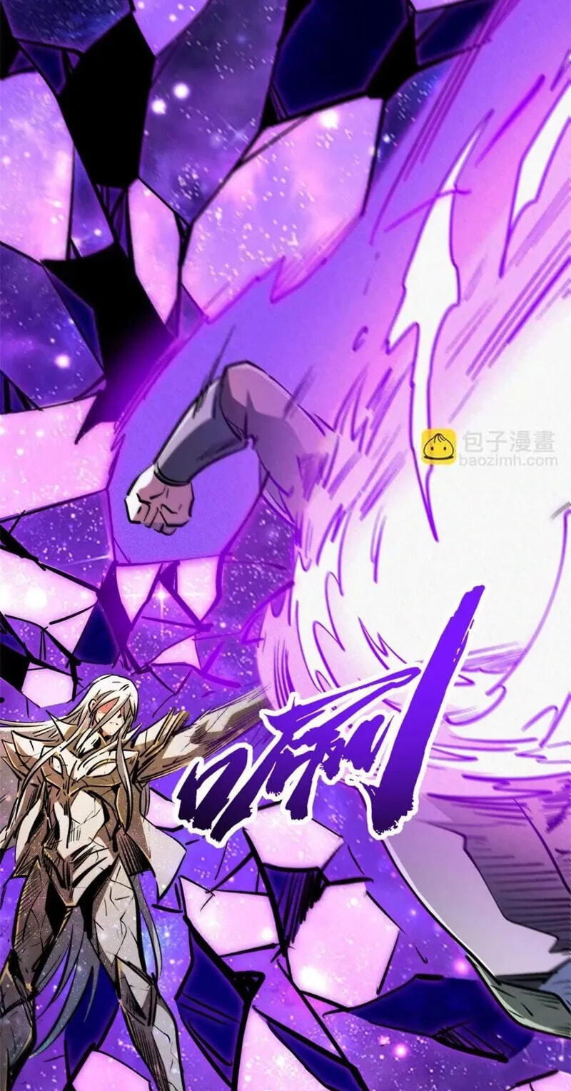 Read Super Gene chapter 430 image 6 on Lezhin