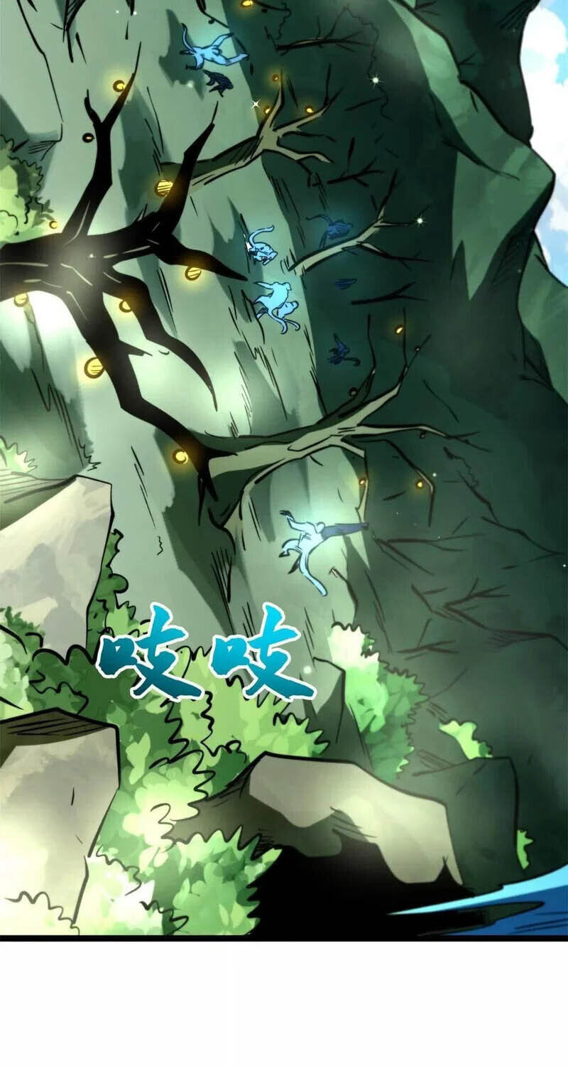 Read Super Gene chapter 432 image 16 on Lezhin