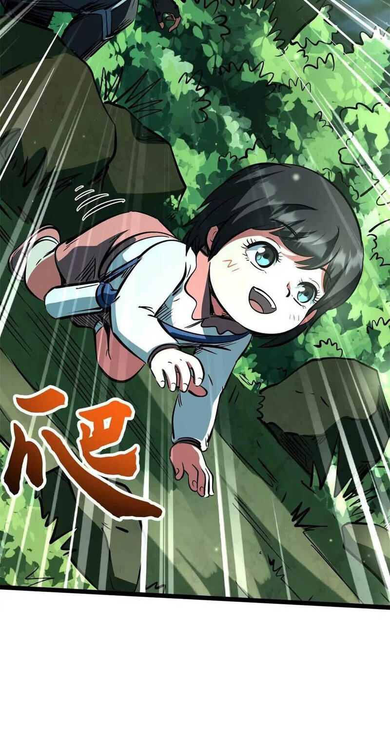Read Super Gene chapter 432 image 19 on Lezhin