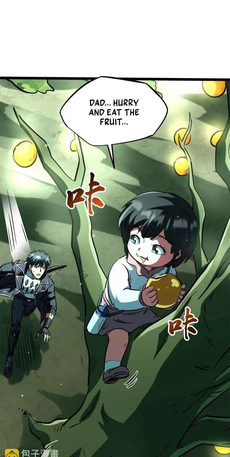 Read Super Gene chapter 432 image 20 on Lezhin