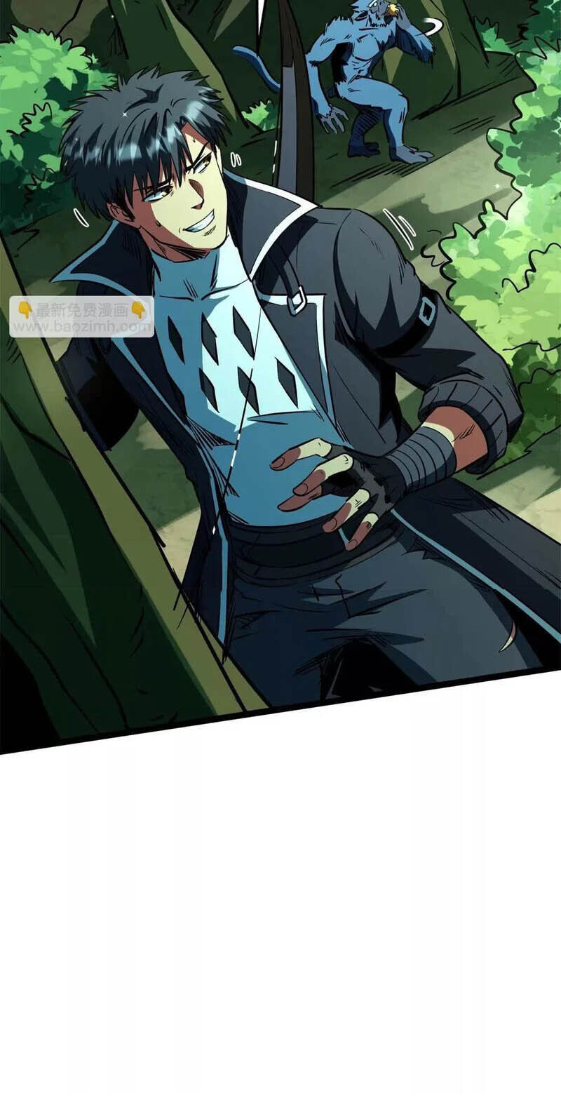 Read Super Gene chapter 432 image 22 on Lezhin