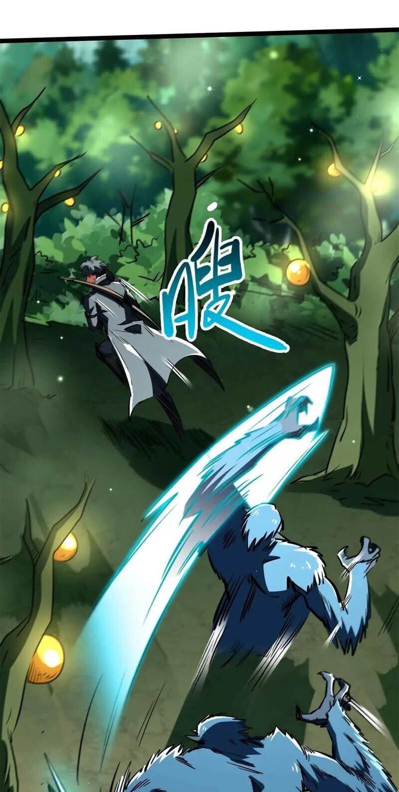 Read Super Gene chapter 432 image 27 on Lezhin