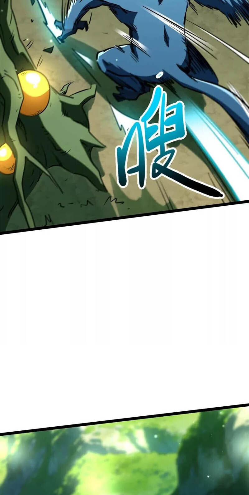 Read Super Gene chapter 432 image 28 on Lezhin