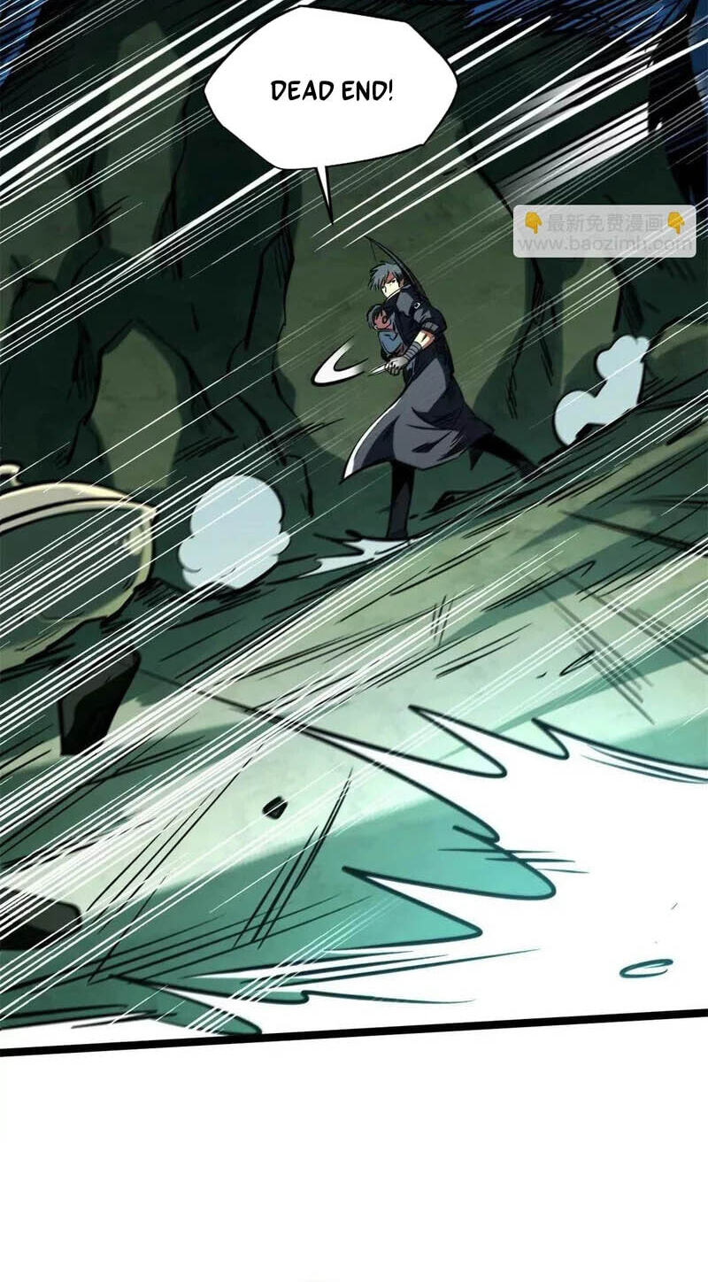 Read Super Gene chapter 432 image 38 on Lezhin