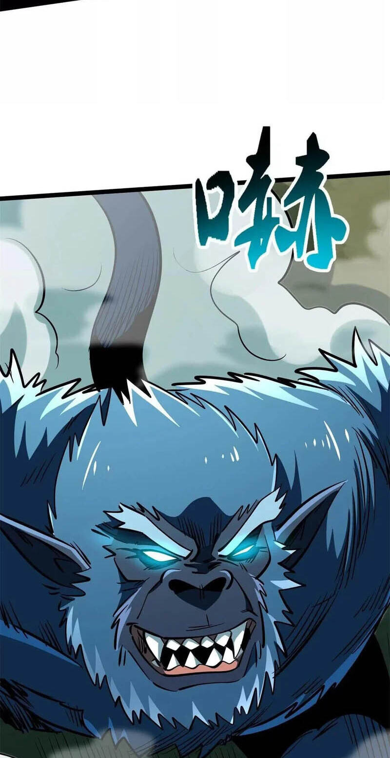 Read Super Gene chapter 432 image 42 on Lezhin