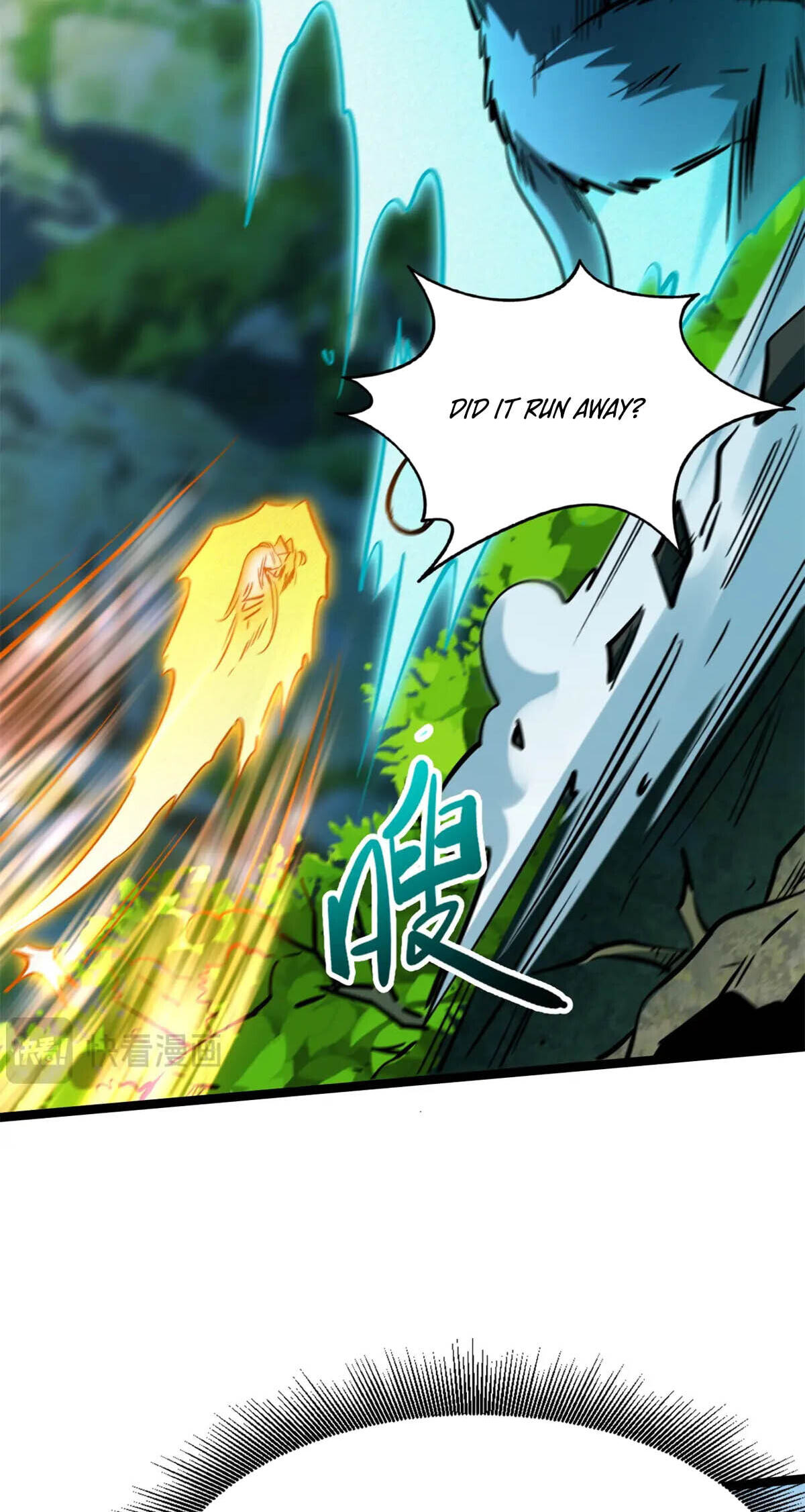 Read Super Gene chapter 433 image 10 on Lezhin