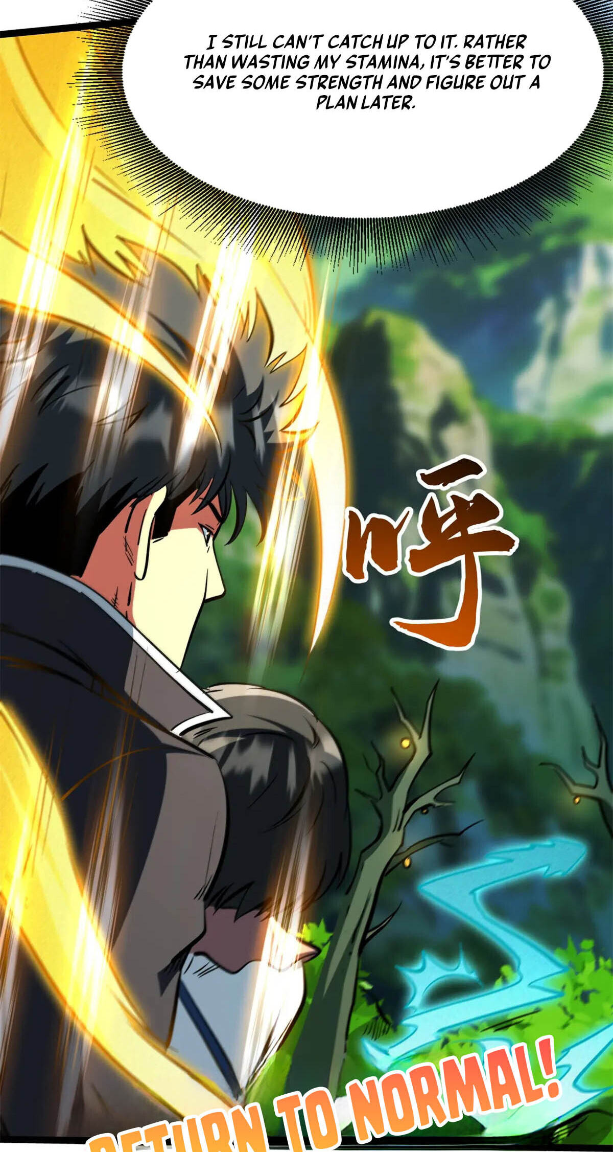 Read Super Gene chapter 433 image 11 on Lezhin