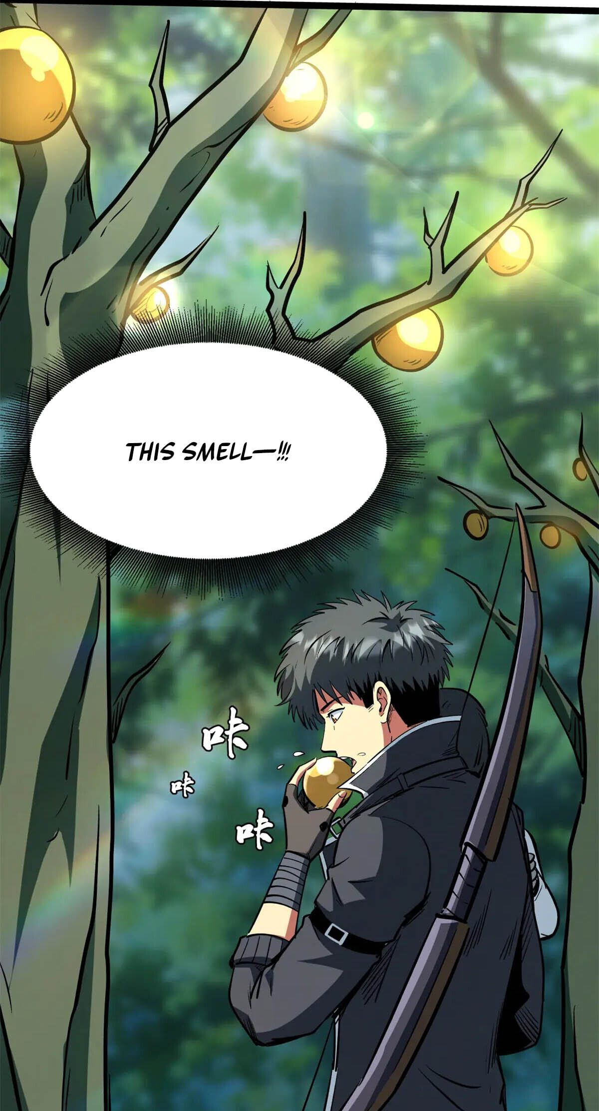 Read Super Gene chapter 433 image 13 on Lezhin