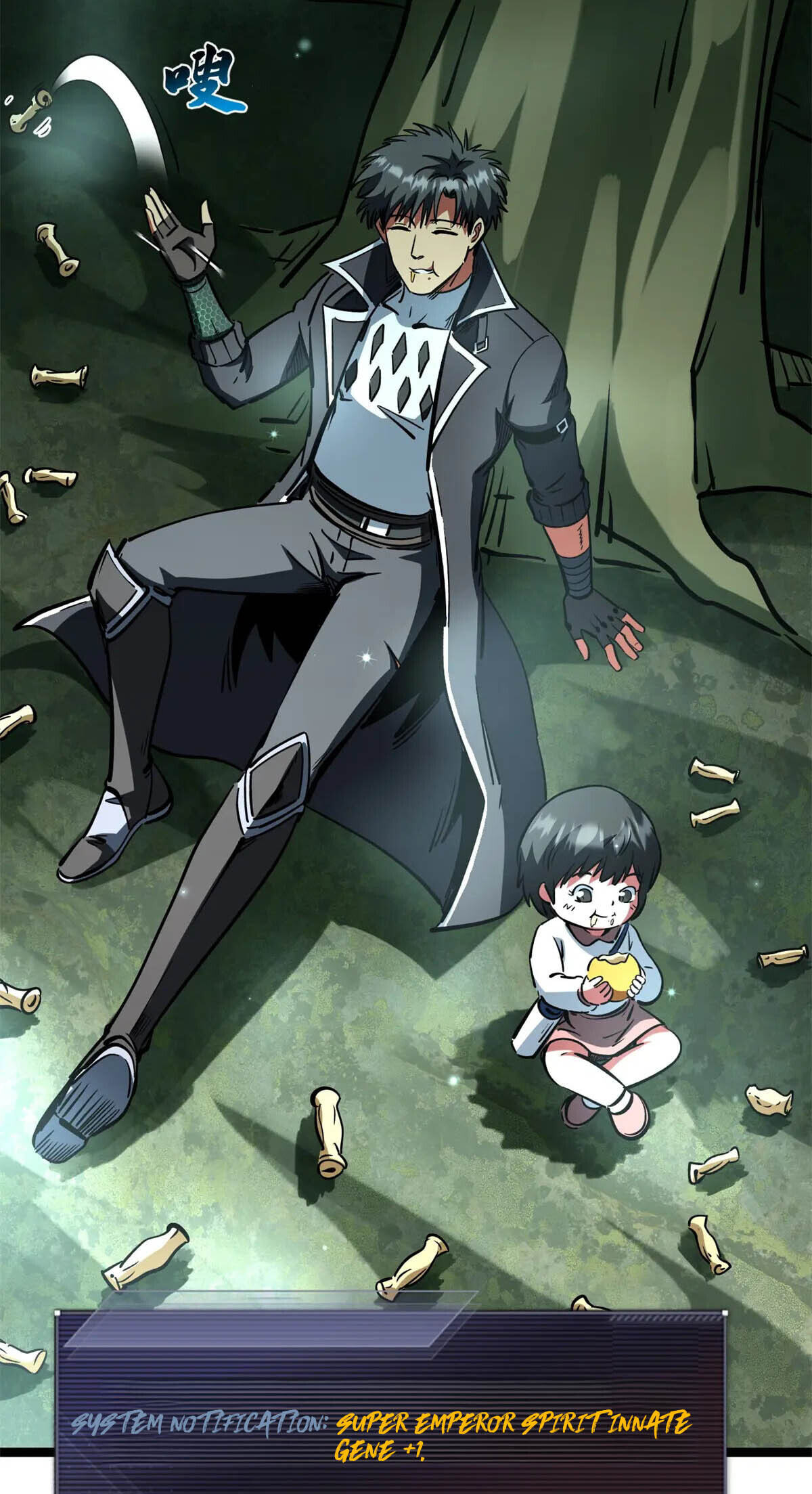 Read Super Gene chapter 433 image 19 on Lezhin