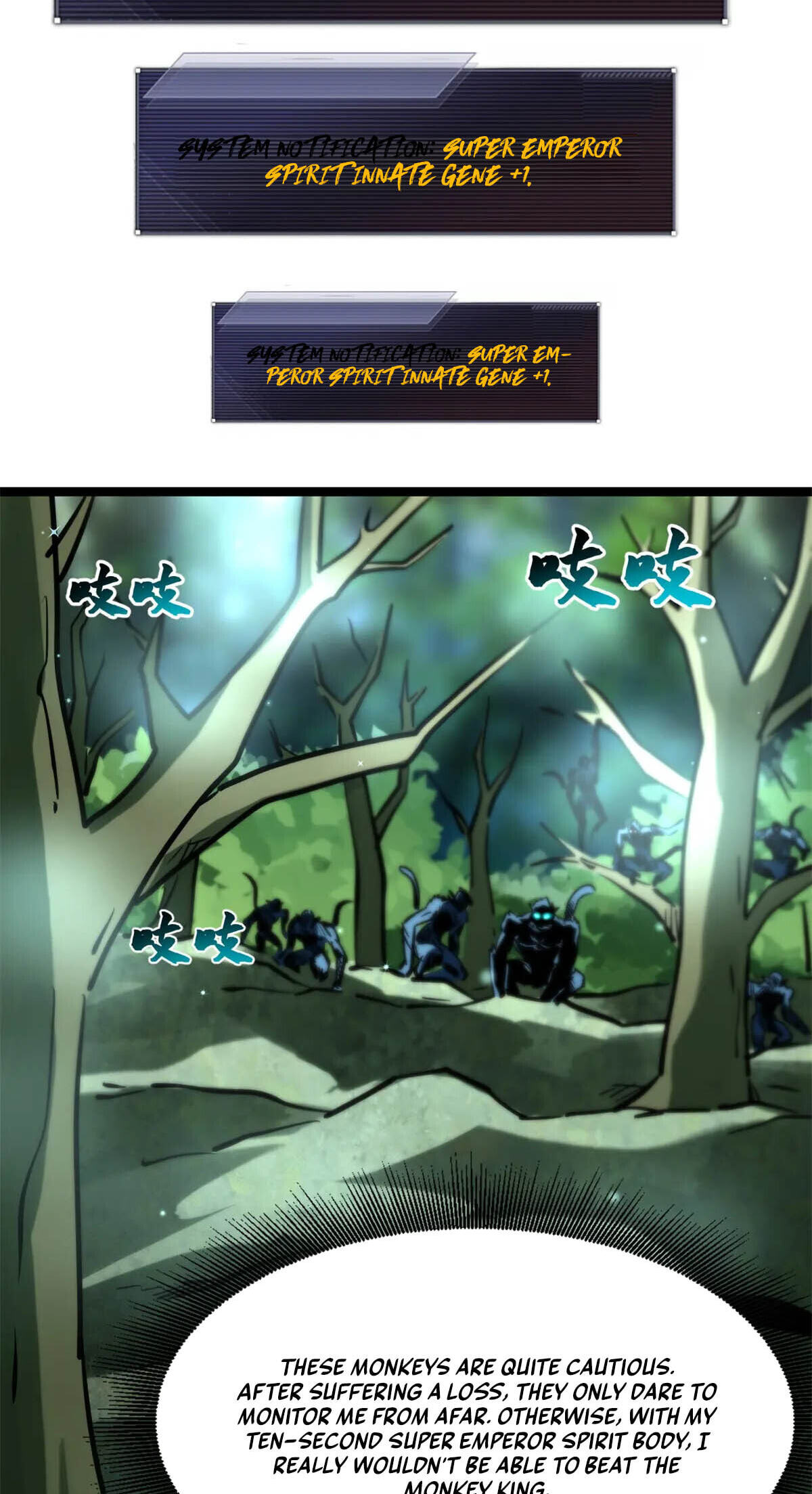 Read Super Gene chapter 433 image 20 on Lezhin