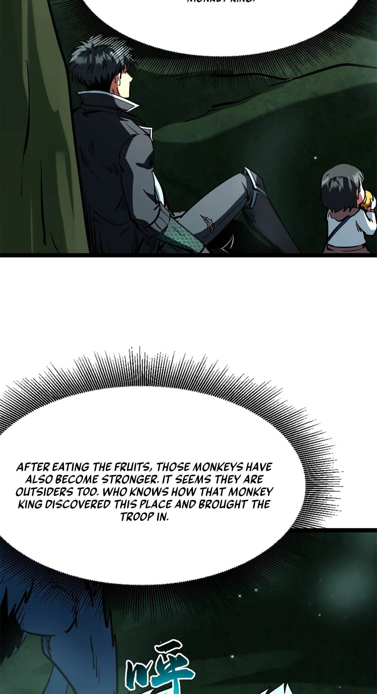 Read Super Gene chapter 433 image 21 on Lezhin