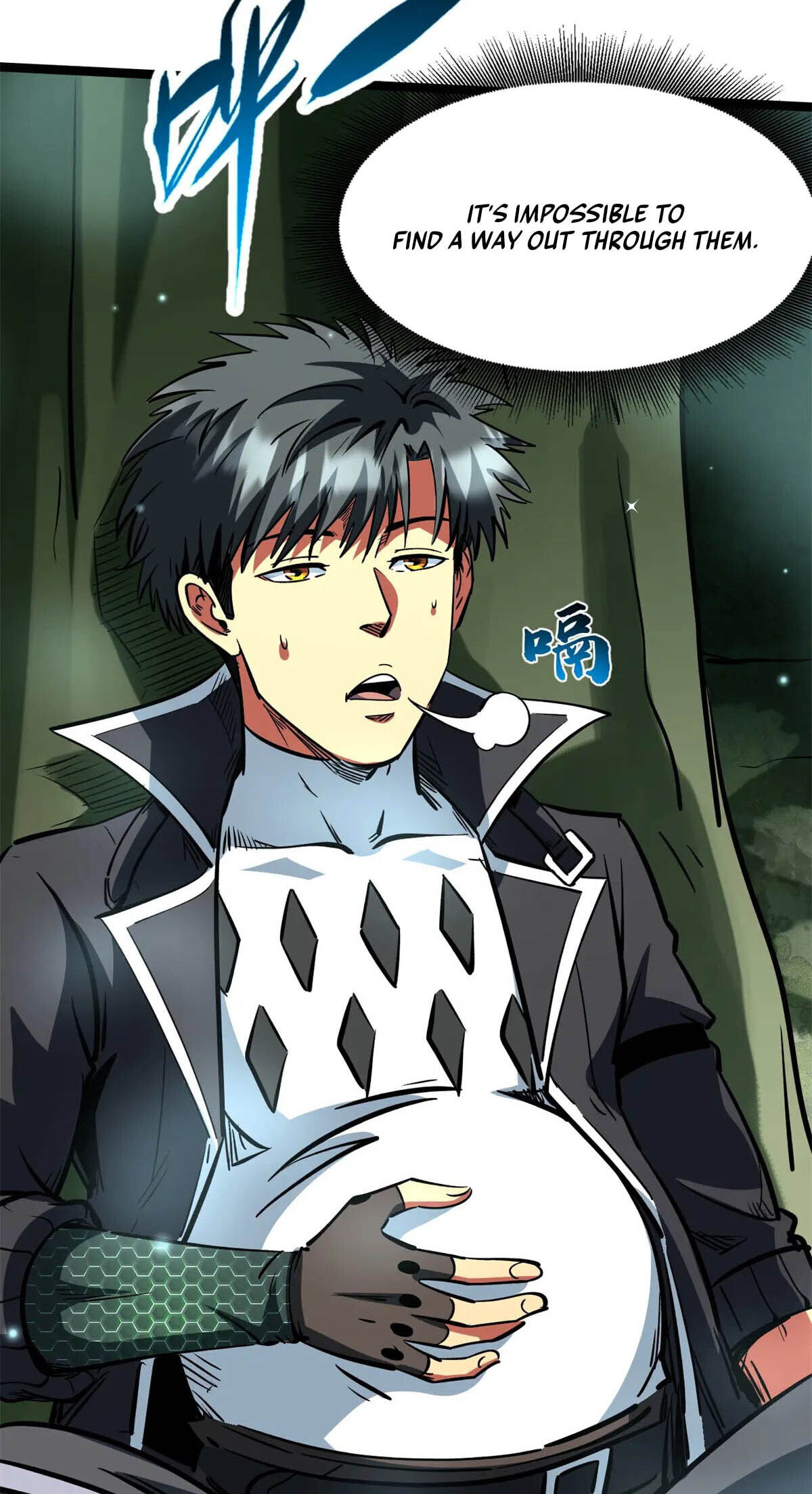 Read Super Gene chapter 433 image 23 on Lezhin