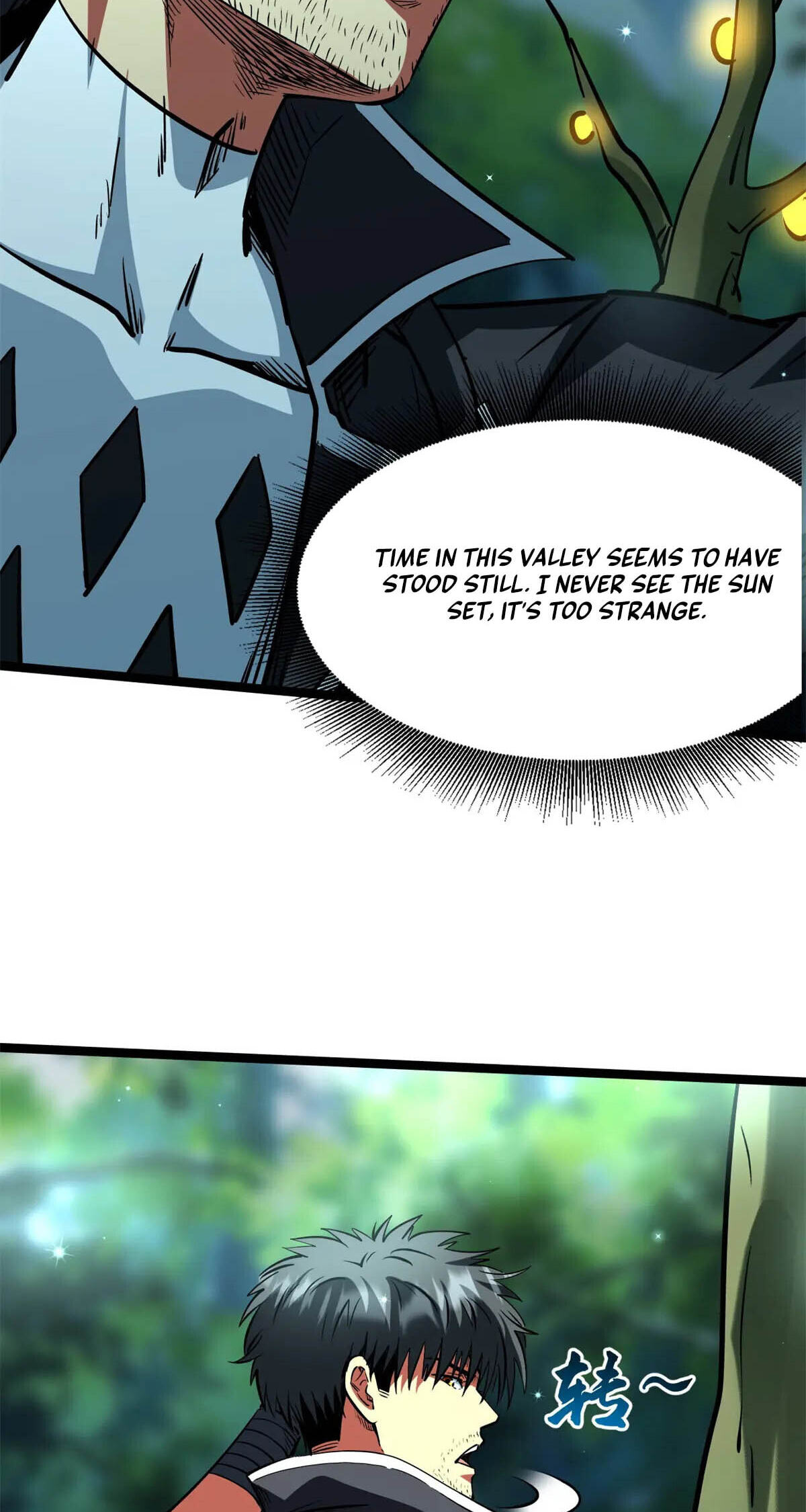 Read Super Gene chapter 433 image 27 on Lezhin