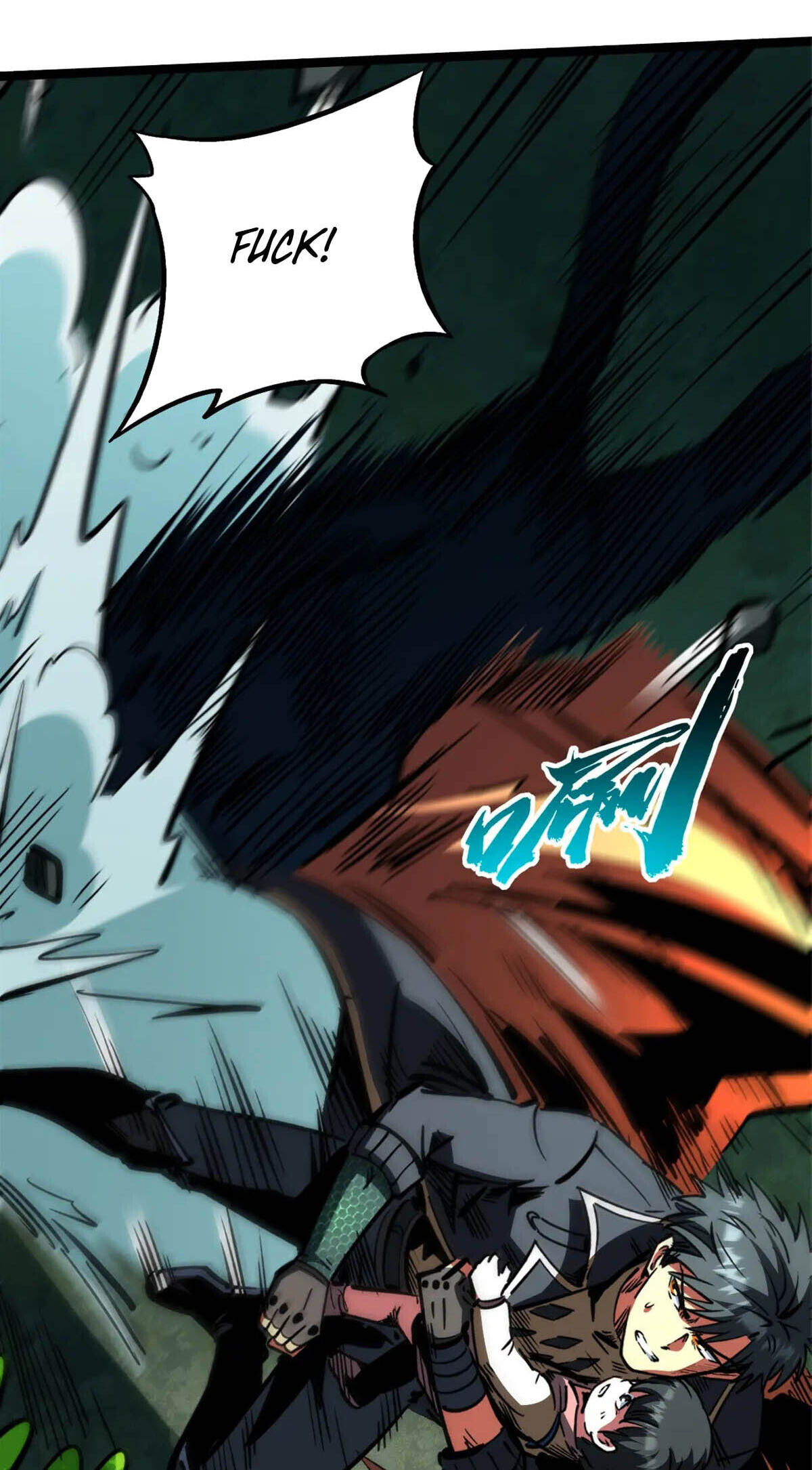 Read Super Gene chapter 433 image 3 on Lezhin