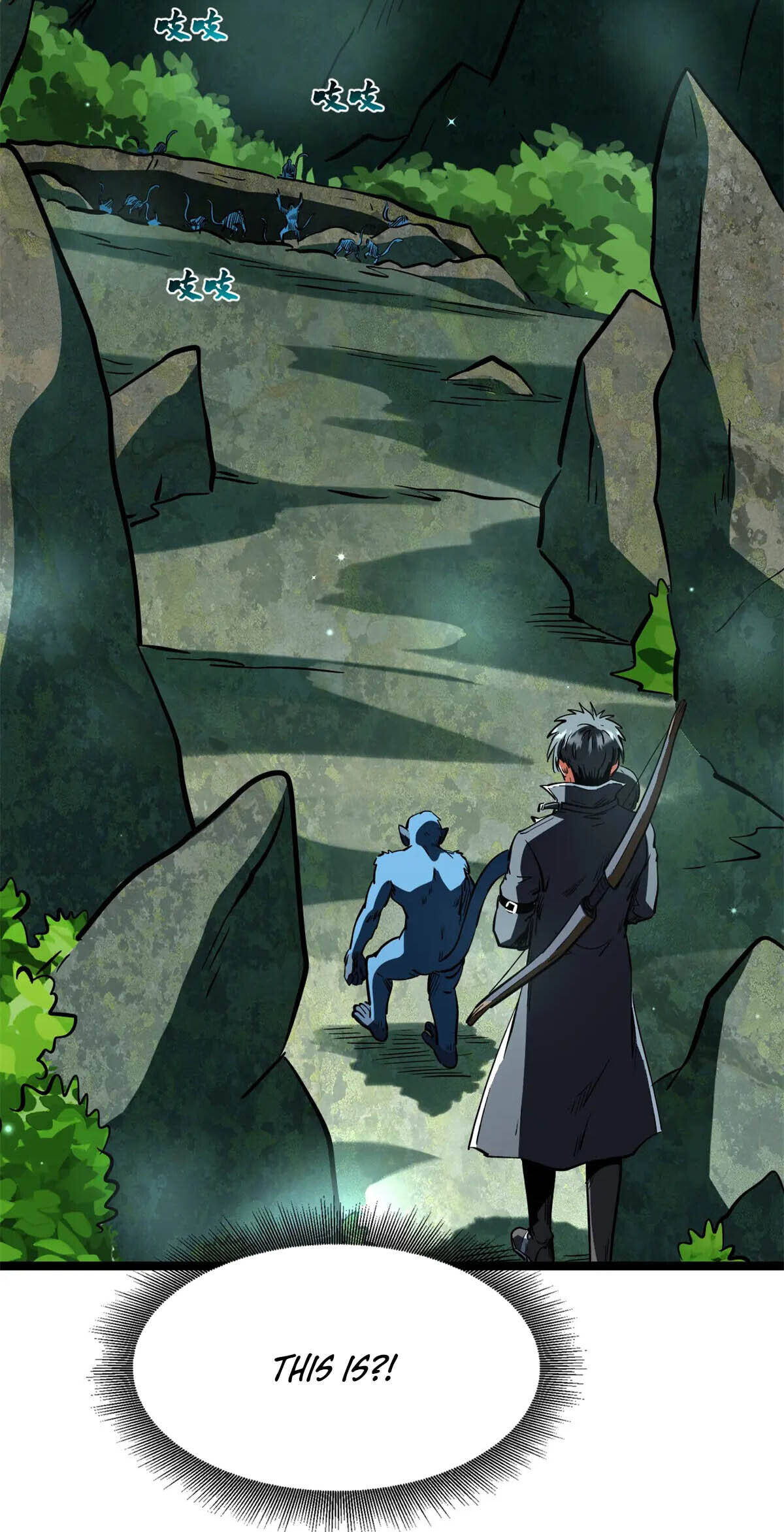 Read Super Gene chapter 433 image 31 on Lezhin