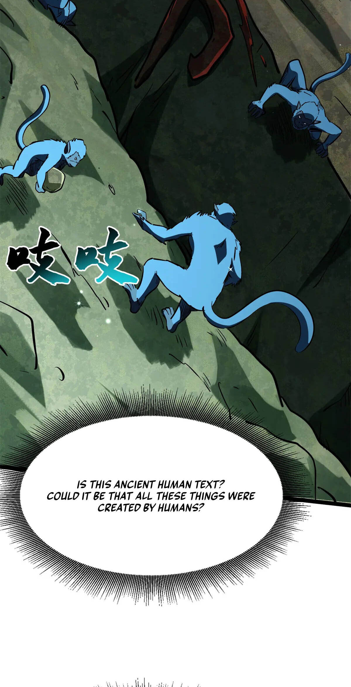 Read Super Gene chapter 433 image 33 on Lezhin