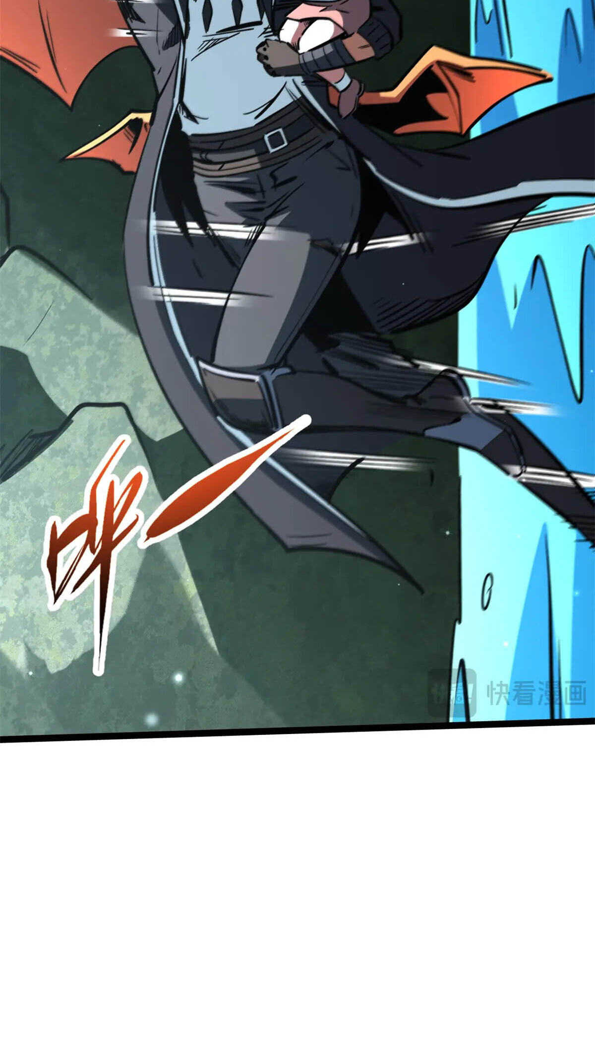 Read Super Gene chapter 433 image 43 on Lezhin