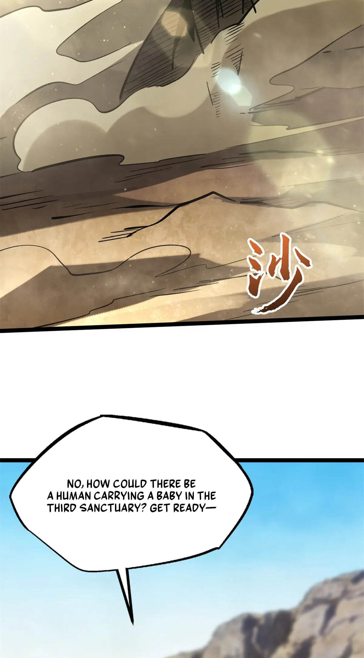 Read Super Gene chapter 433 image 49 on Lezhin