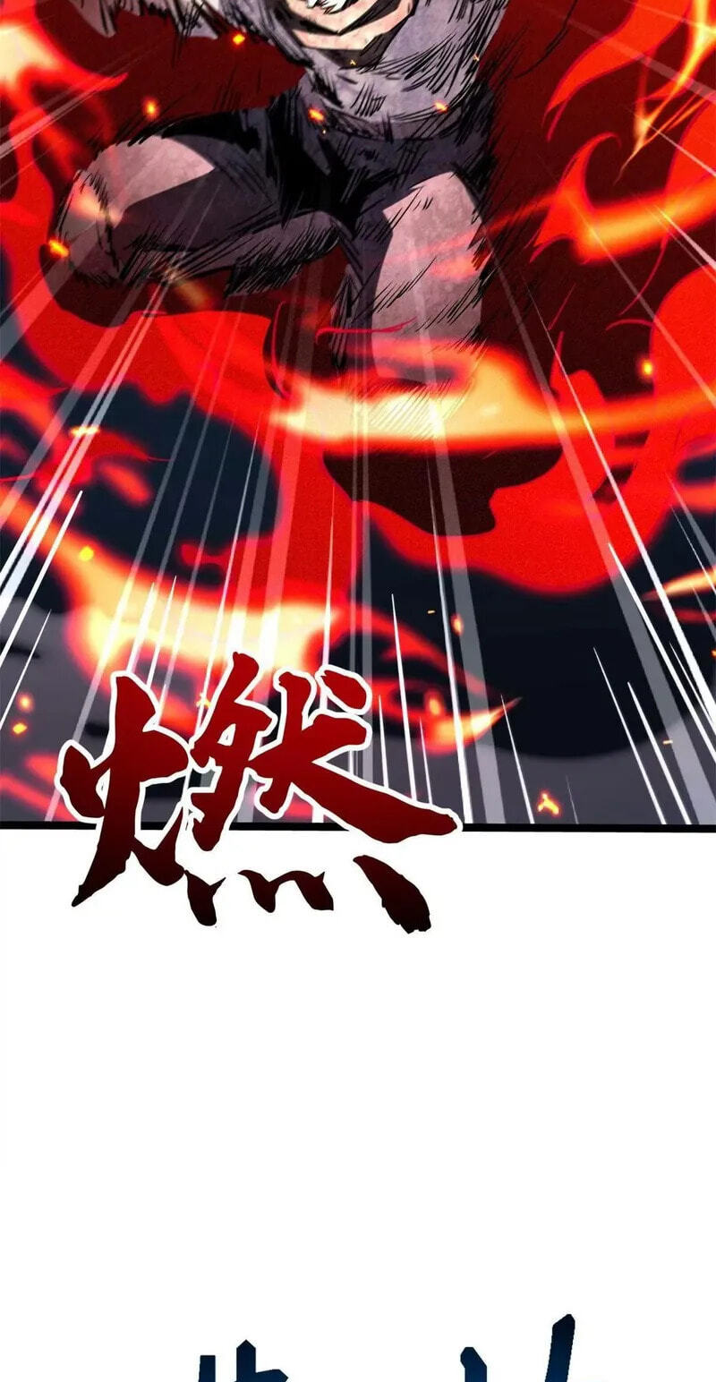 Read Super Gene chapter 437 image 11 on Lezhin