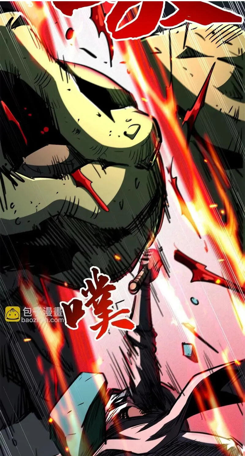 Read Super Gene chapter 437 image 17 on Lezhin
