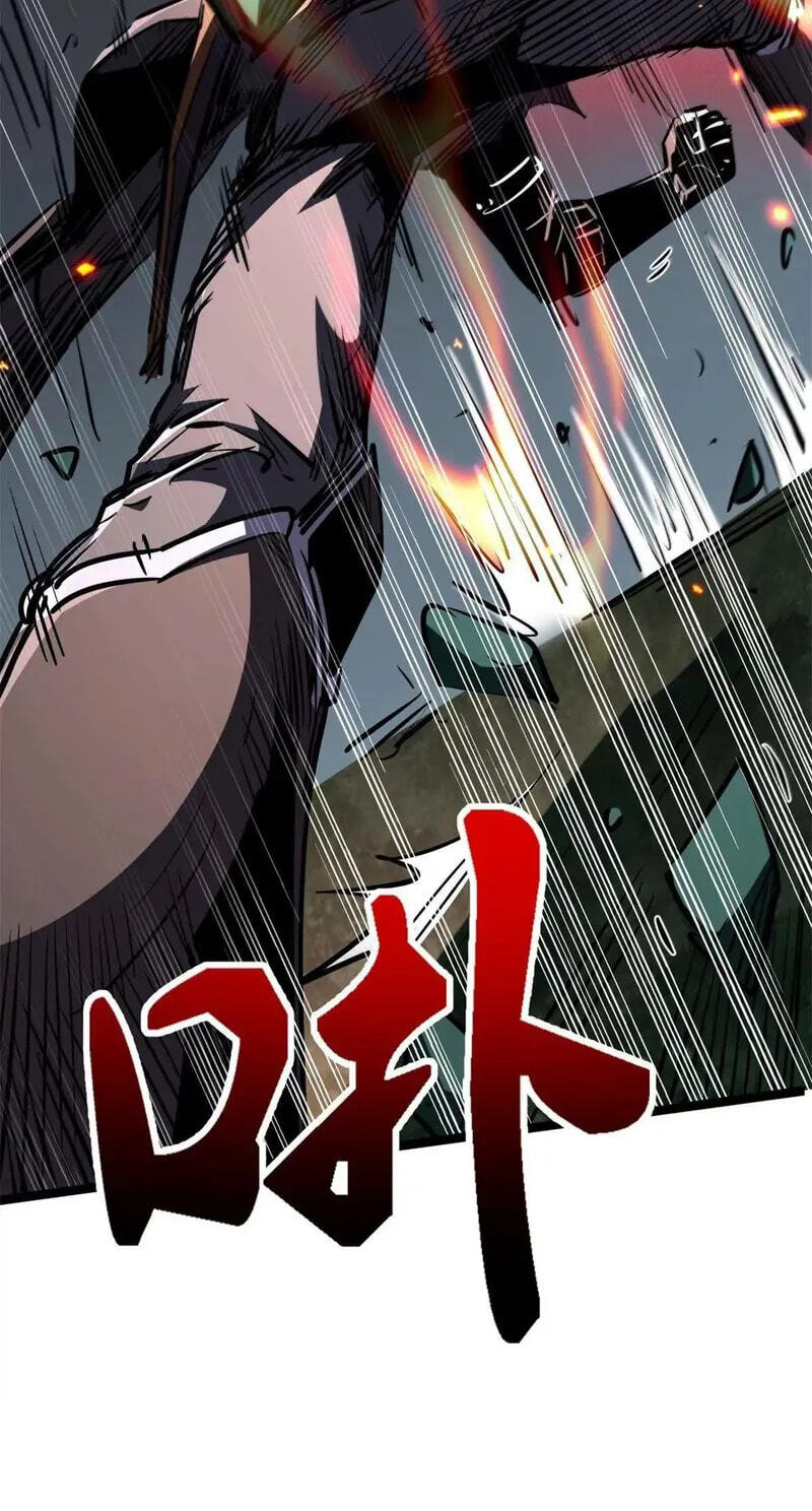 Read Super Gene chapter 437 image 18 on Lezhin