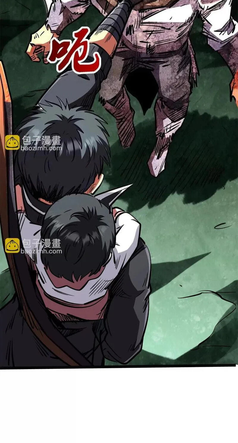 Read Super Gene chapter 437 image 20 on Lezhin