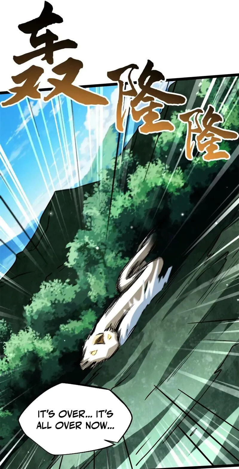Read Super Gene chapter 437 image 27 on Lezhin
