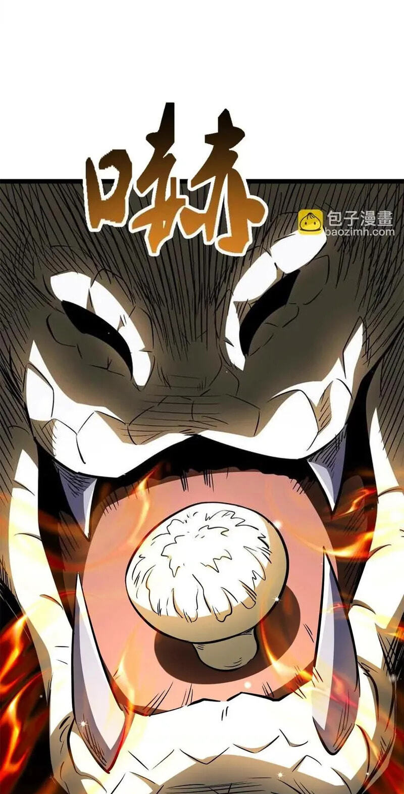 Read Super Gene chapter 437 image 31 on Lezhin