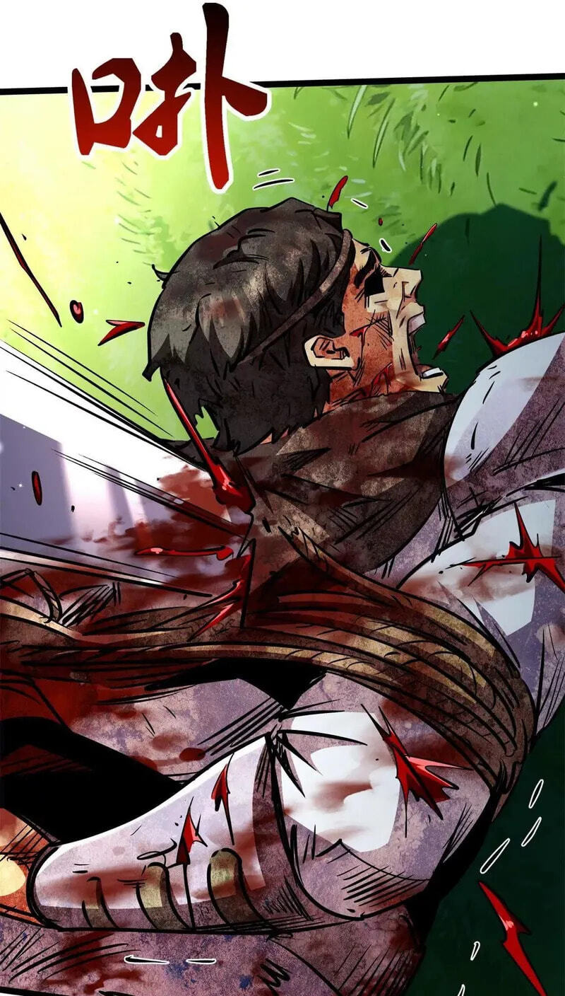 Read Super Gene chapter 437 image 46 on Lezhin