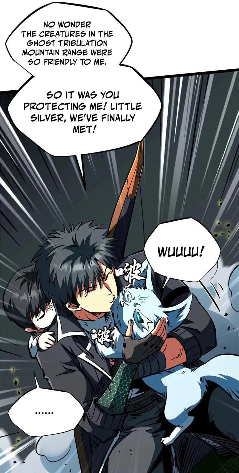 Read Super Gene chapter 438 image 22 on Lezhin