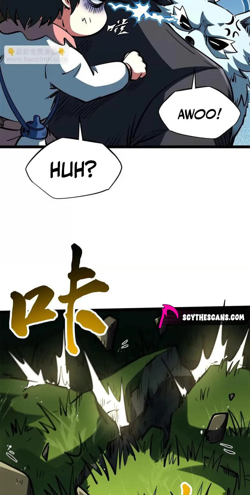 Read Super Gene chapter 438 image 24 on Lezhin