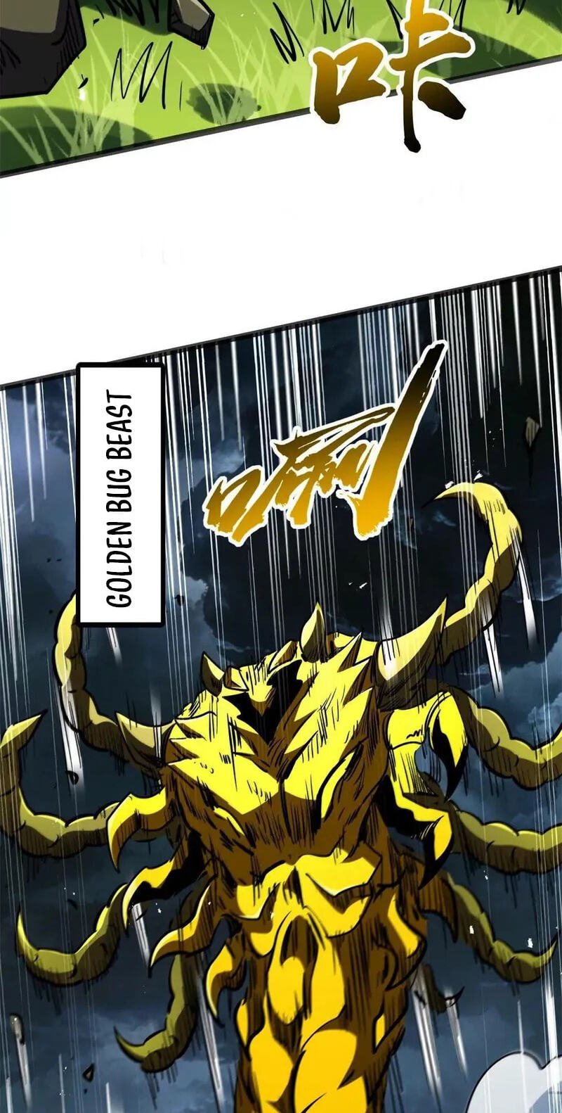 Read Super Gene chapter 438 image 25 on Lezhin
