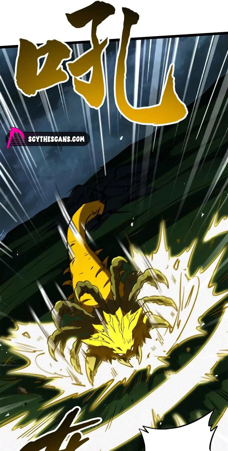 Read Super Gene chapter 438 image 27 on Lezhin