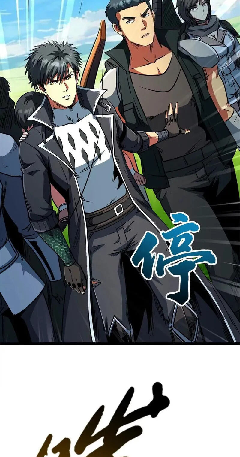 Read Super Gene chapter 438 image 3 on Lezhin