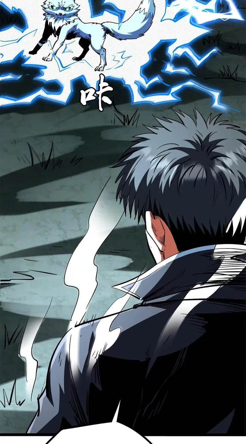 Read Super Gene chapter 439 image 12 on Lezhin