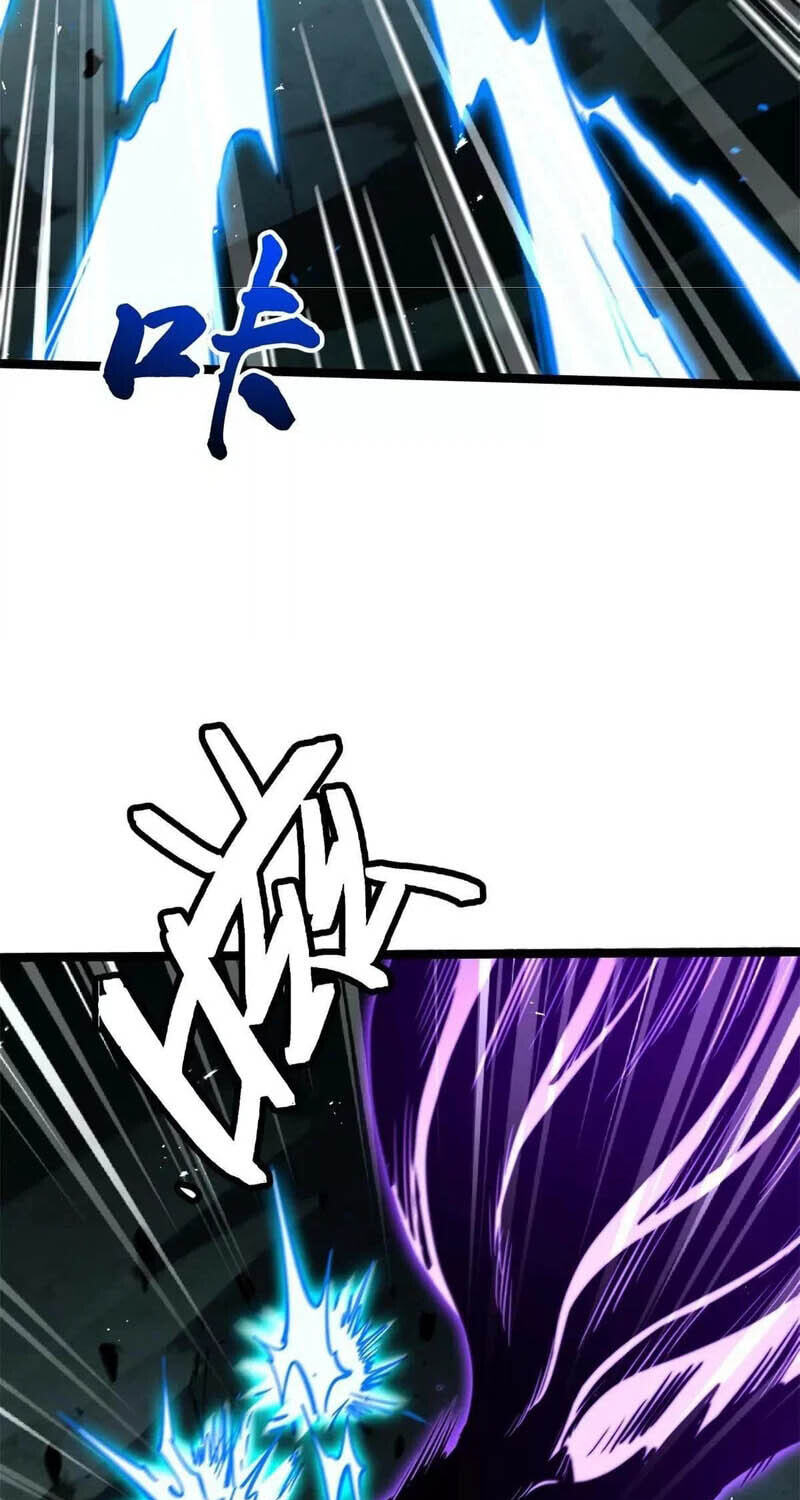 Read Super Gene chapter 439 image 27 on Lezhin