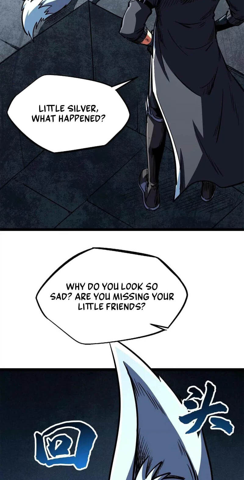 Read Super Gene chapter 439 image 4 on Lezhin