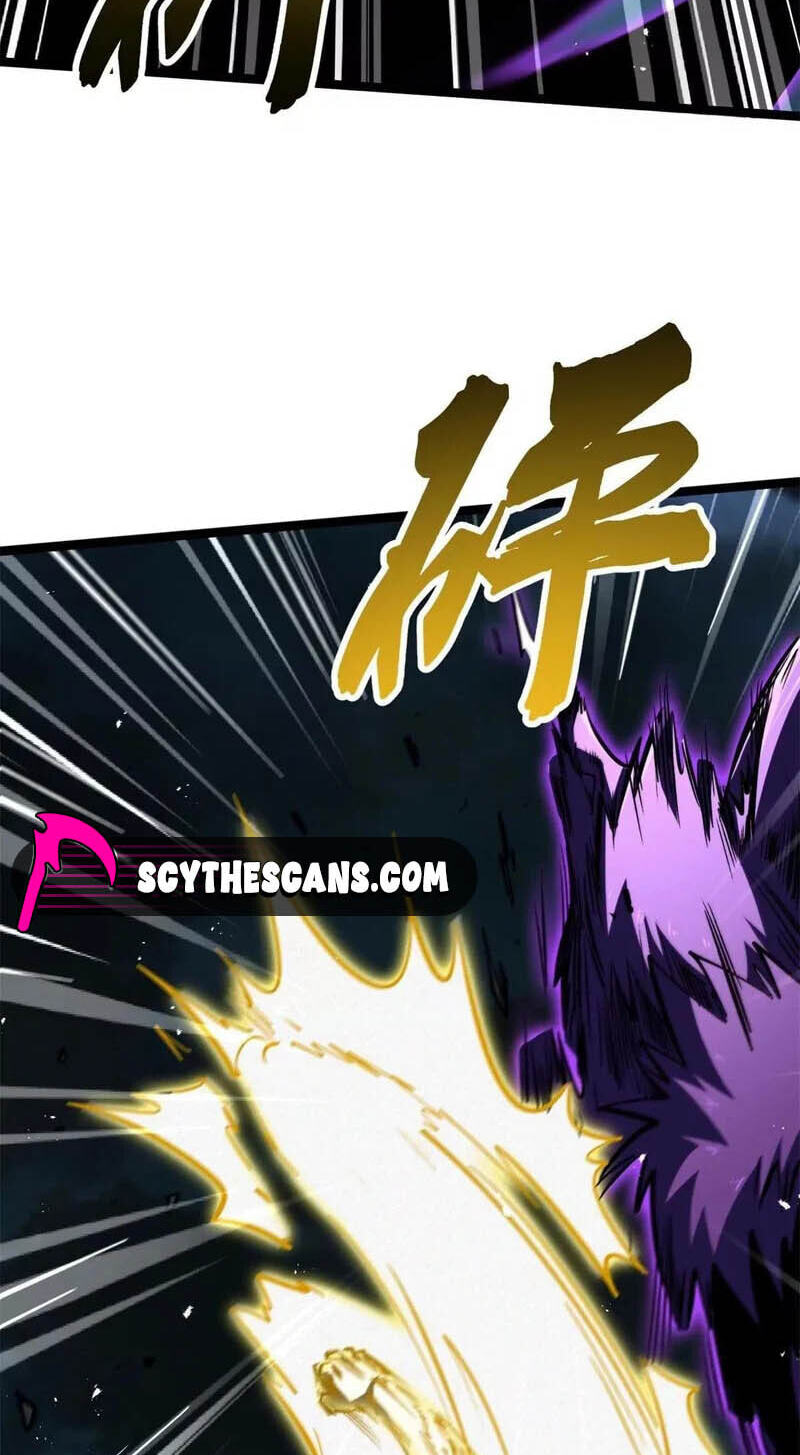 Read Super Gene chapter 439 image 44 on Lezhin